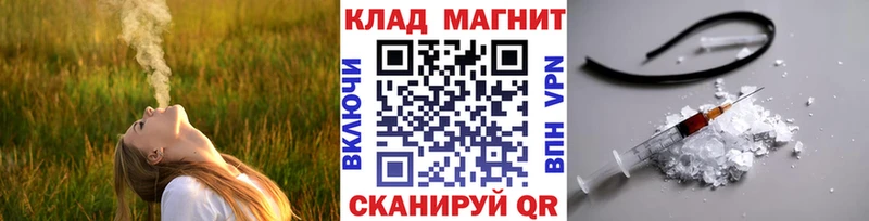 Как найти наркотики Карабулак Гашиш АМФЕТАМИН A-PVP Меф мяу мяу КОКАИН