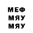 МЕТАДОН VHQ Makhsud Akhmedov
