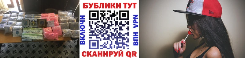 Экстази TESLA  Карабулак 