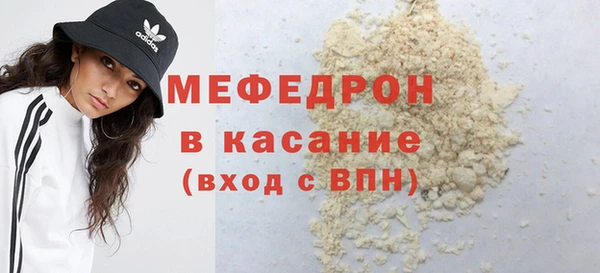 марихуана Балахна