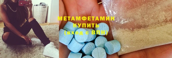 прущие крисы Баксан