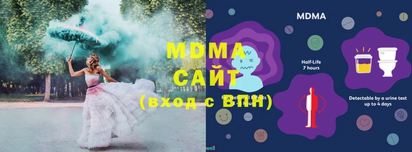 прущие крисы Баксан
