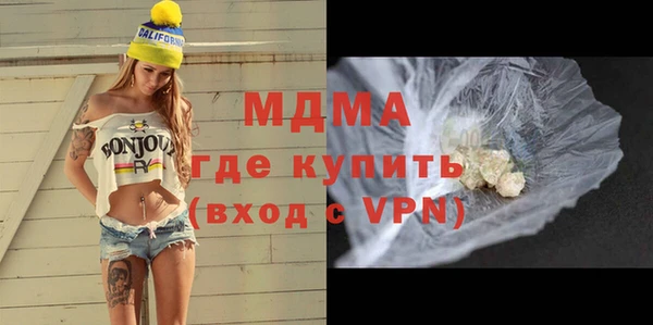 прущая мука Беломорск