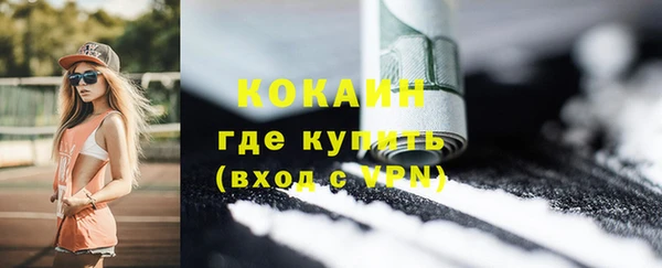 прущие крисы Баксан