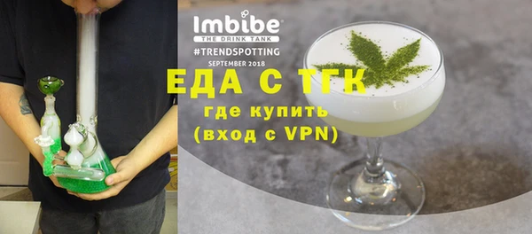 apvp Белокуриха