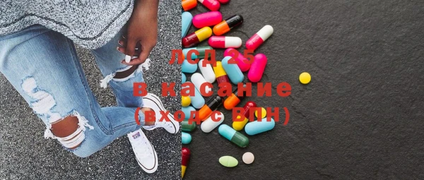 прущие крисы Баксан