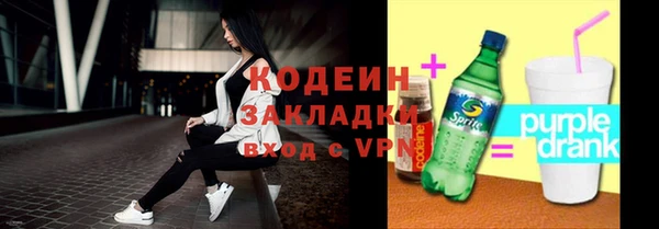 прущие крисы Баксан