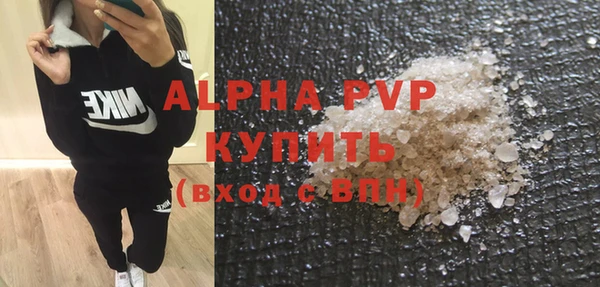прущие крисы Баксан