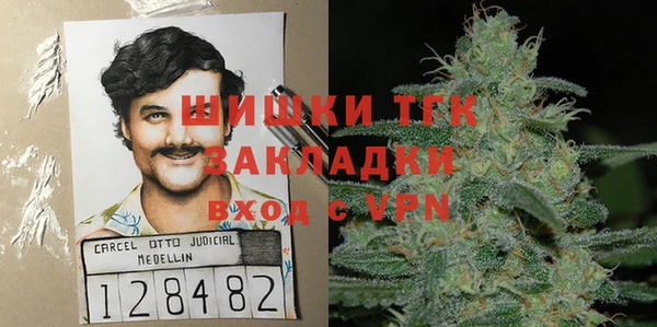 прущая мука Белоозёрский