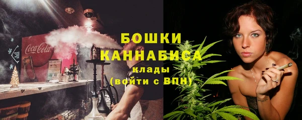 COCAINE Балабаново