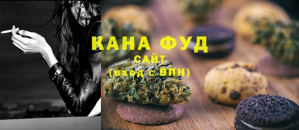 прущая мука Белоозёрский